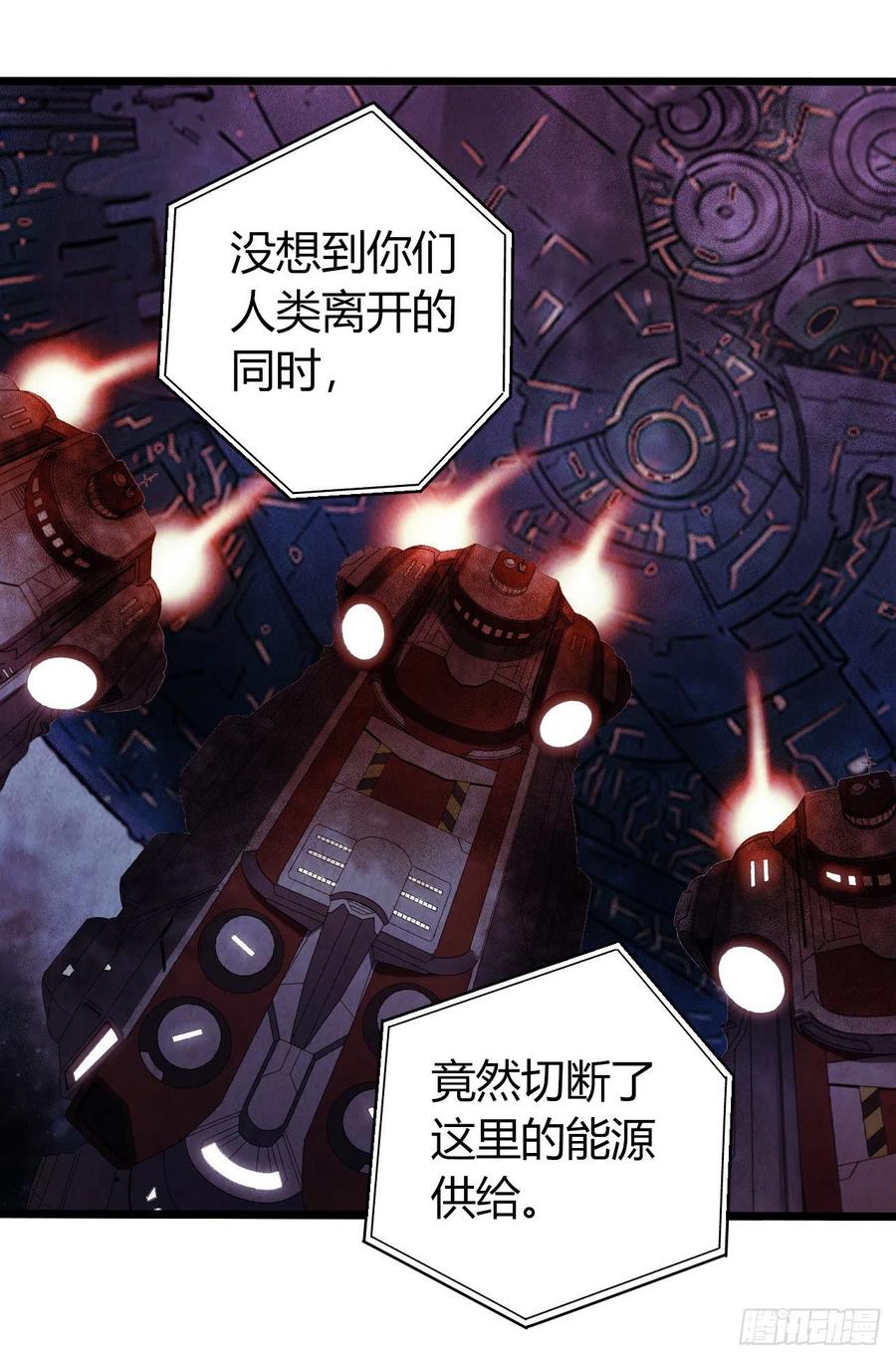 第16章 星空乐园444