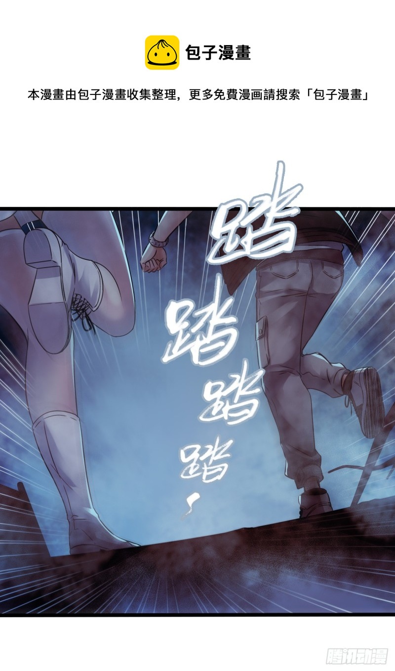 第16章 星空乐园50
