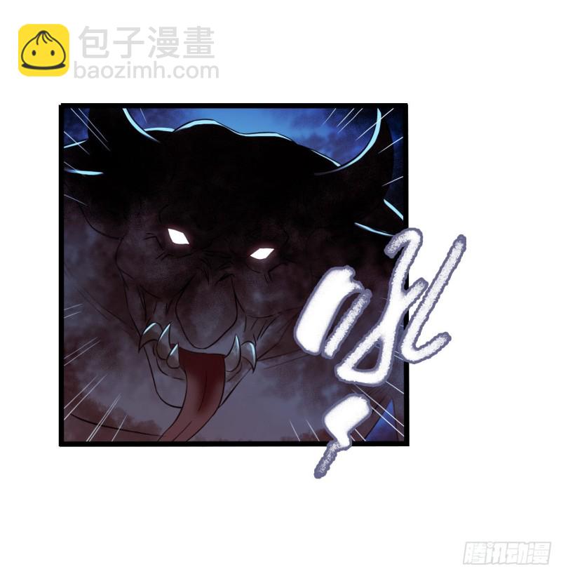 第16章 星空乐园511