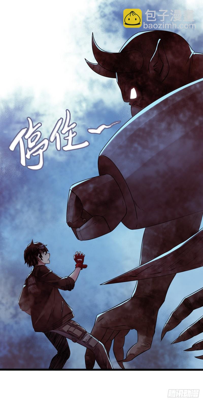 第16章 星空乐园513