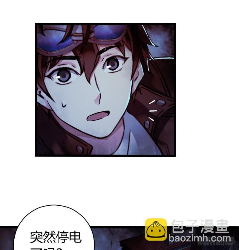 第16章 星空乐园514