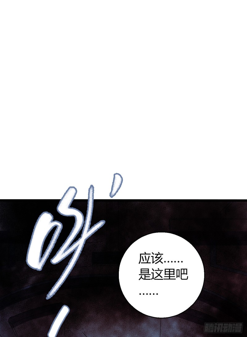 第16章 星空乐园527