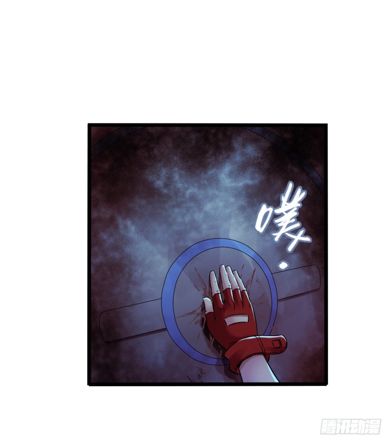 第16章 星空乐园529