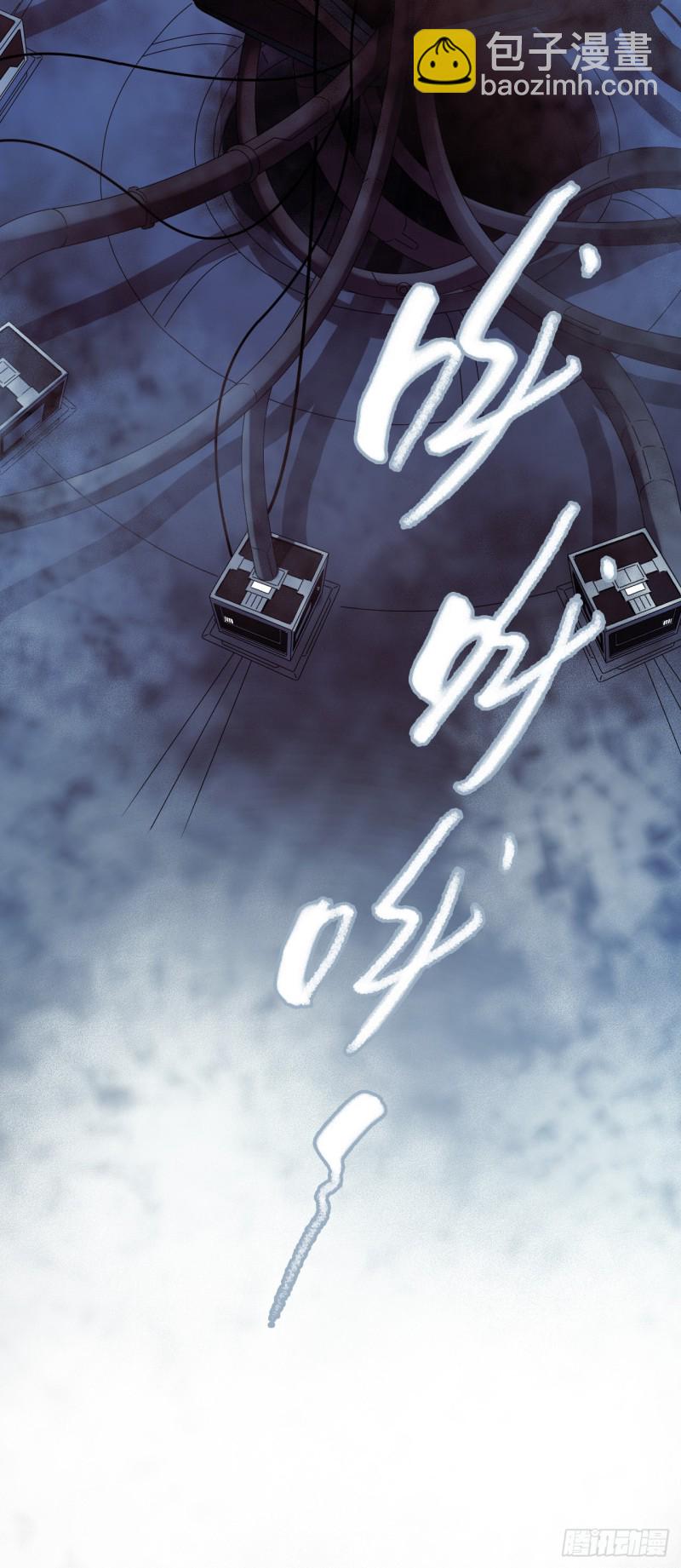 第16章 星空乐园538