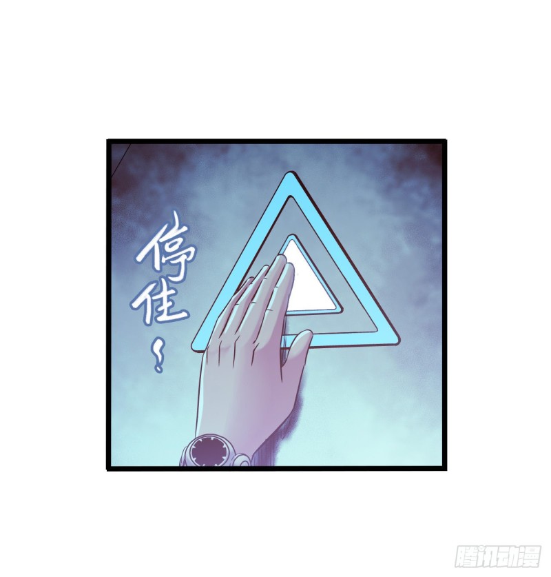 第16章 星空乐园553