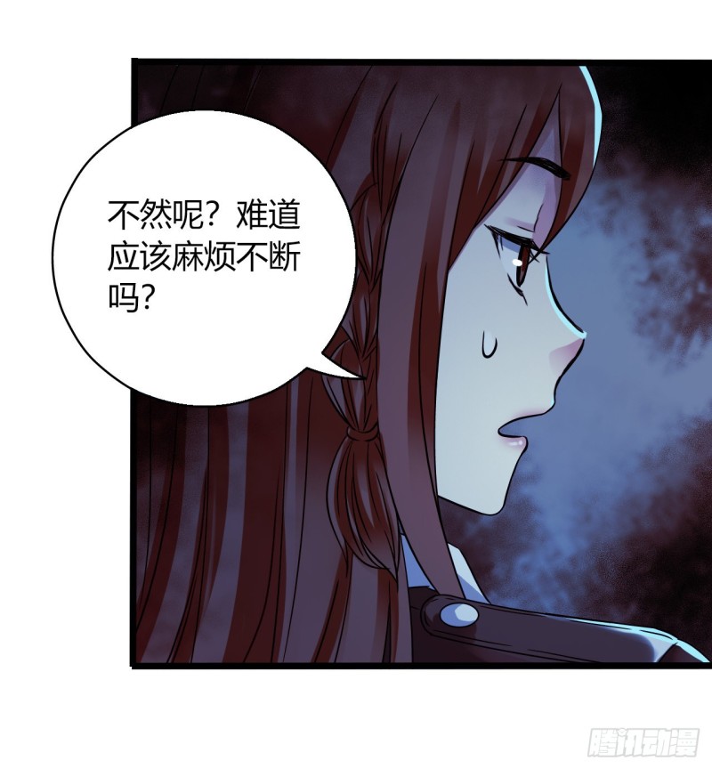 第16章 星空乐园556