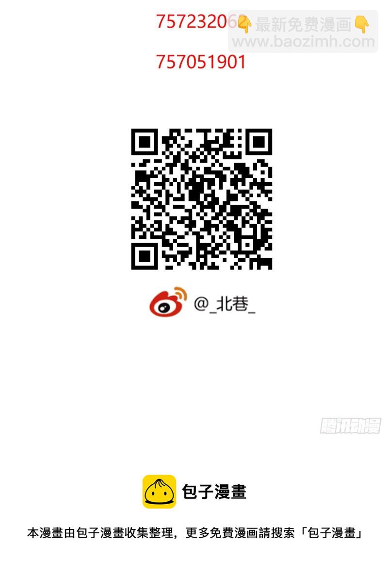 第16章 星空乐园567
