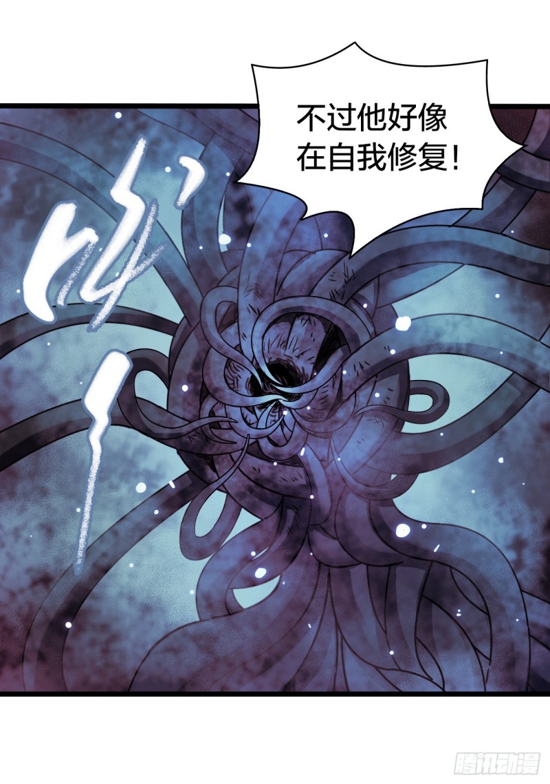 第17章 拉莱耶之门417