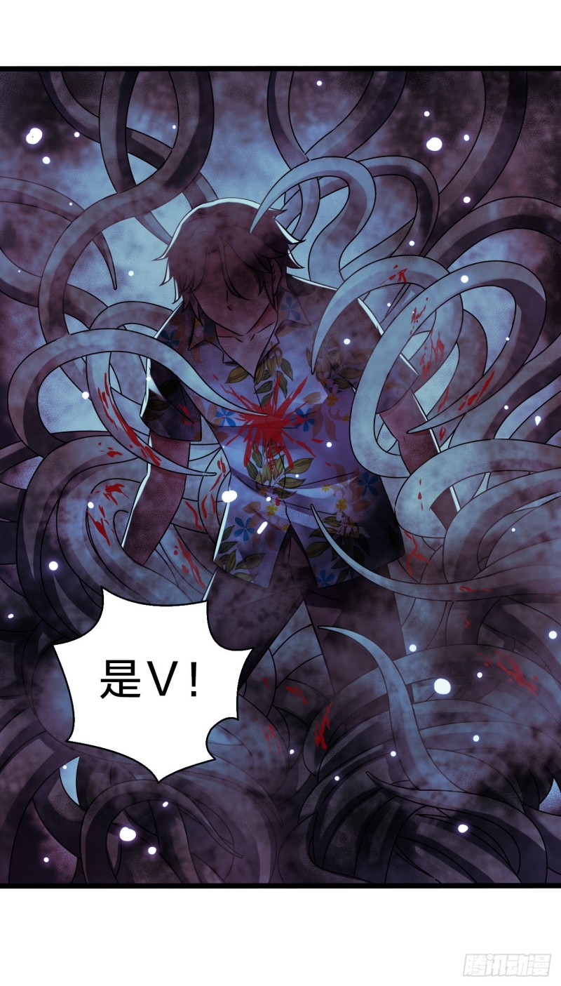 第17章 拉莱耶之门422