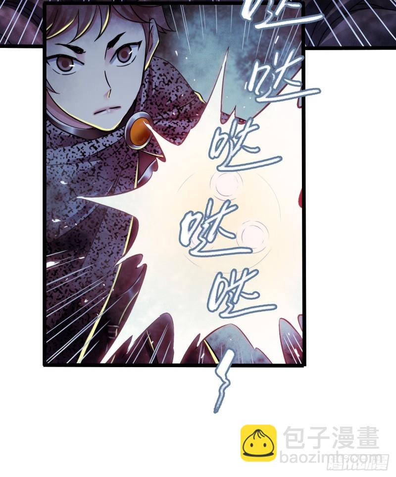 第17章 拉莱耶之门426