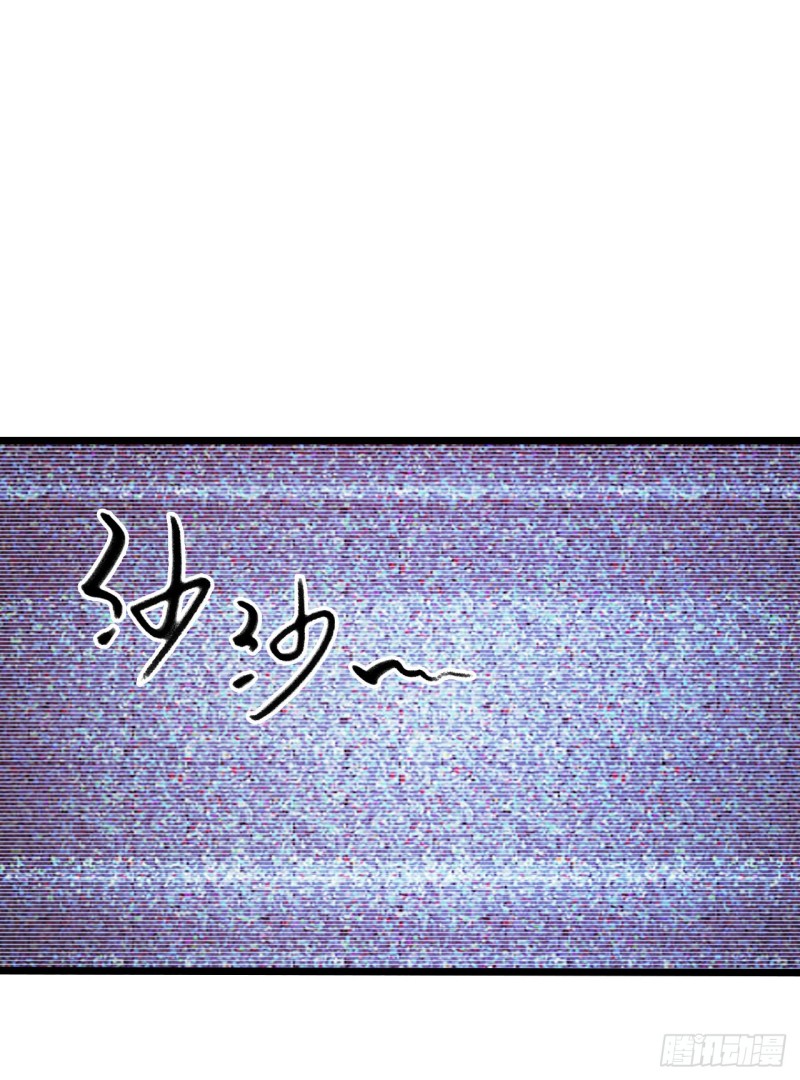 第17章 拉莱耶之门544