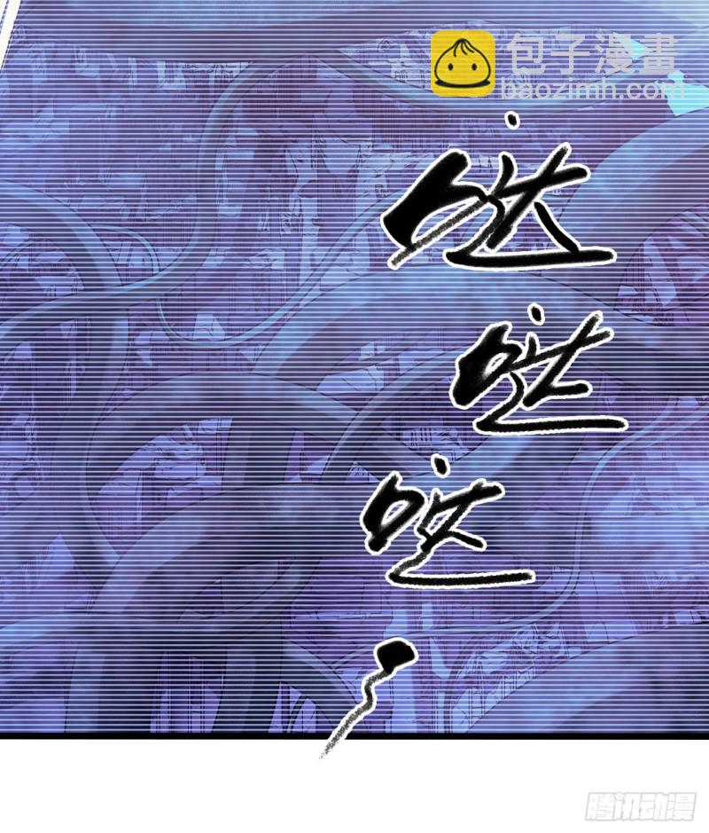 第17章 拉莱耶之门548