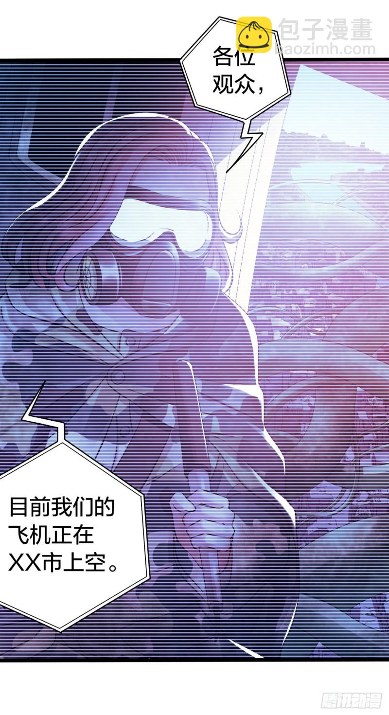 第17章 拉莱耶之门550