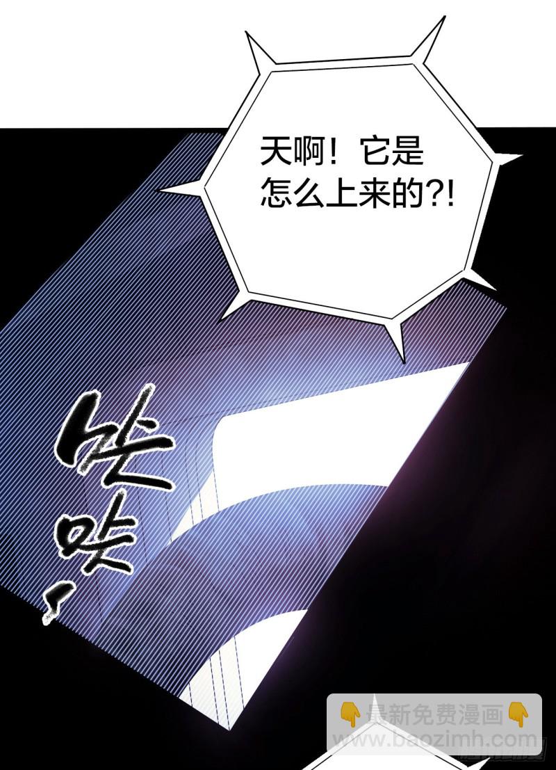 第17章 拉莱耶之门556