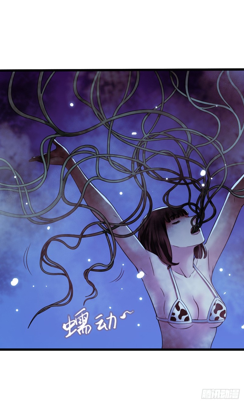 第17章 拉莱耶之门56