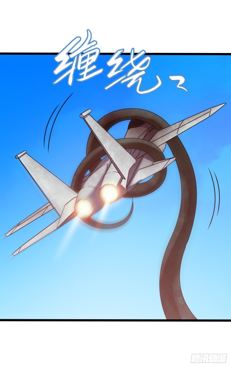 第17章 拉莱耶之门613