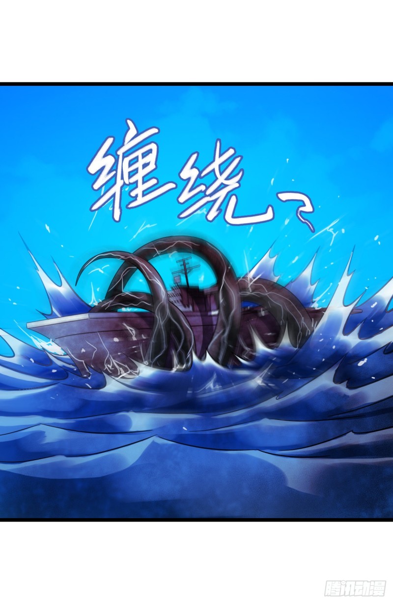 第17章 拉莱耶之门618
