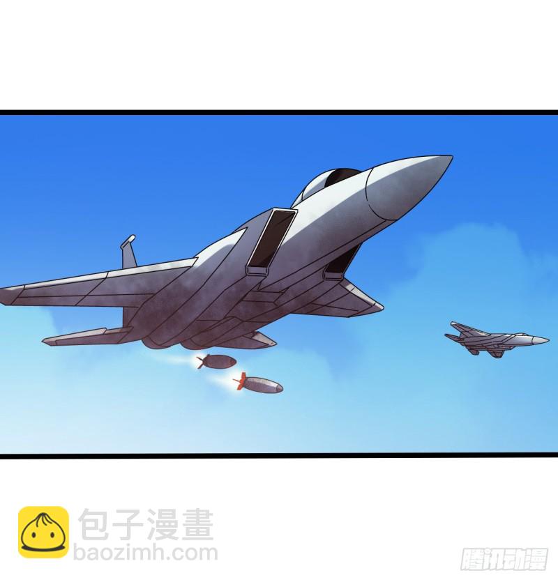 第17章 拉莱耶之门62