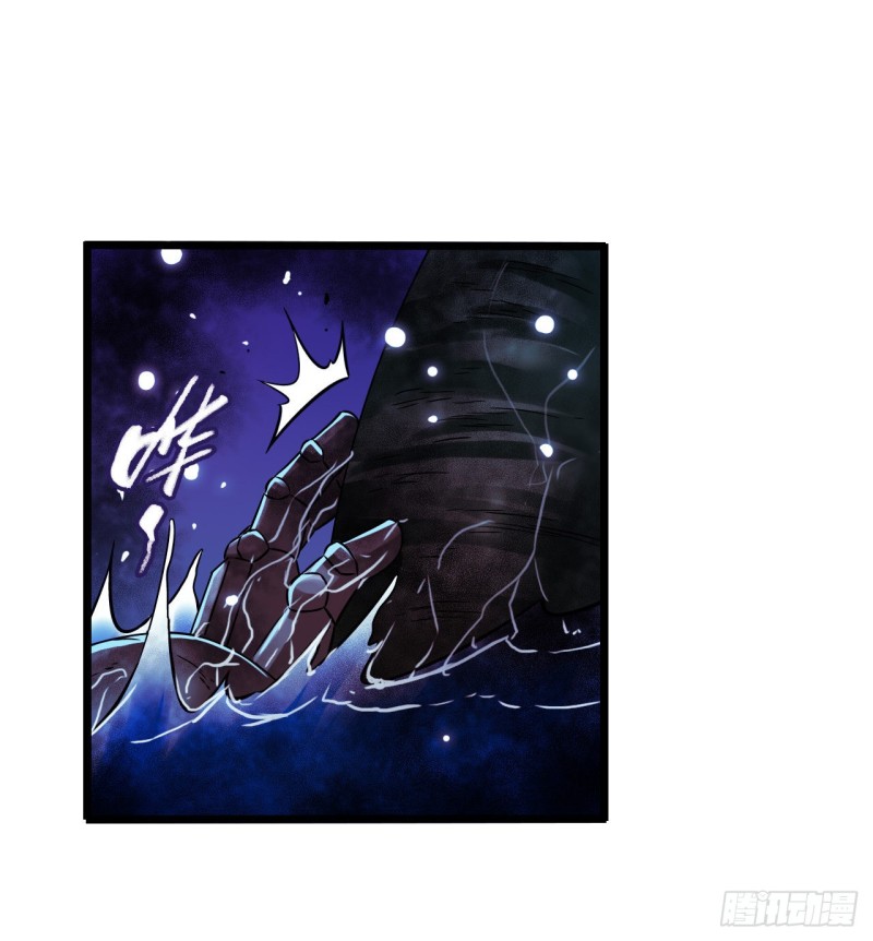 第17章 拉莱耶之门624