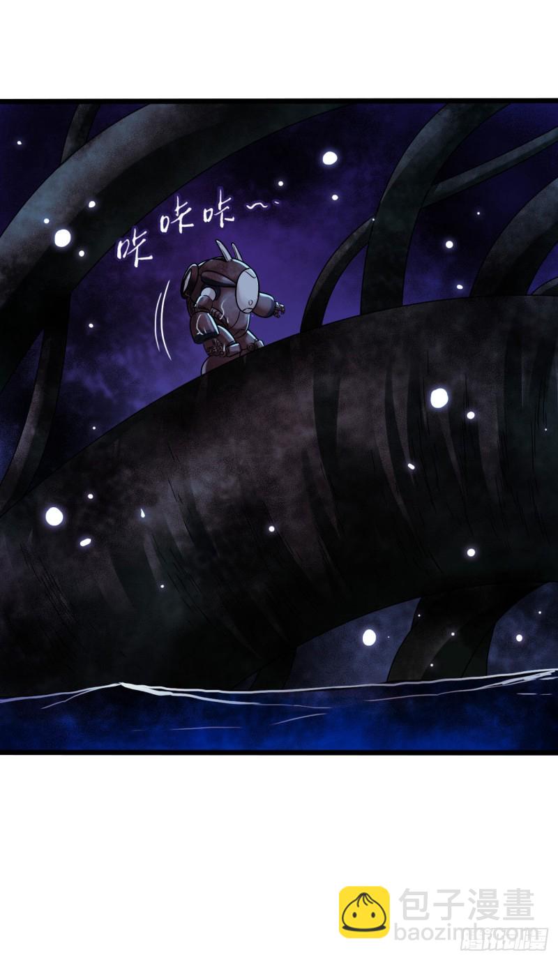 第17章 拉莱耶之门626
