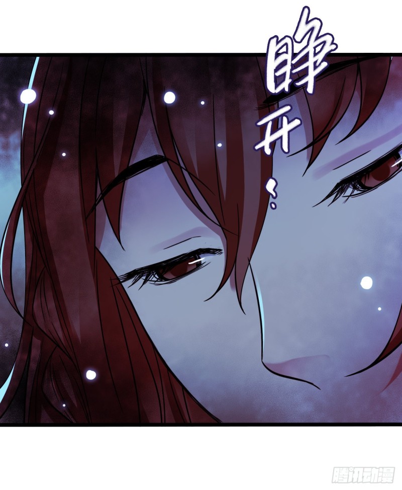 第17章 拉莱耶之门637