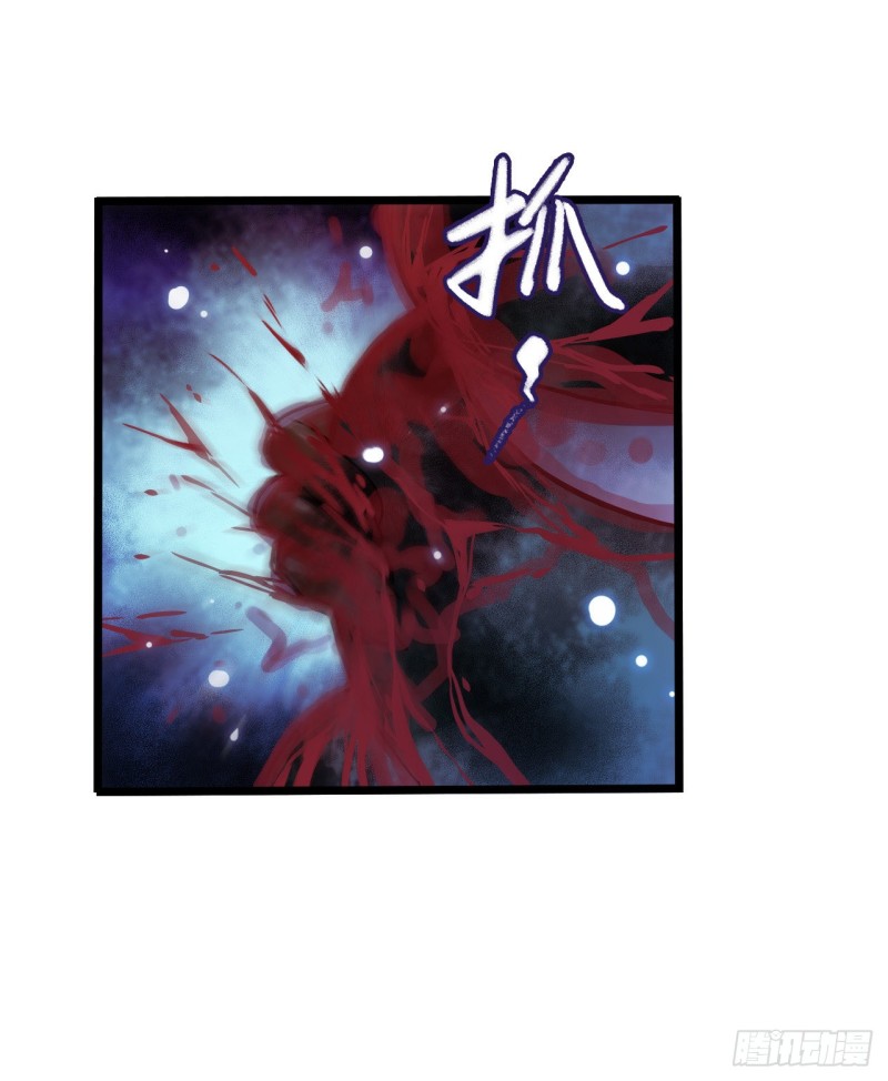 第17章 拉莱耶之门655