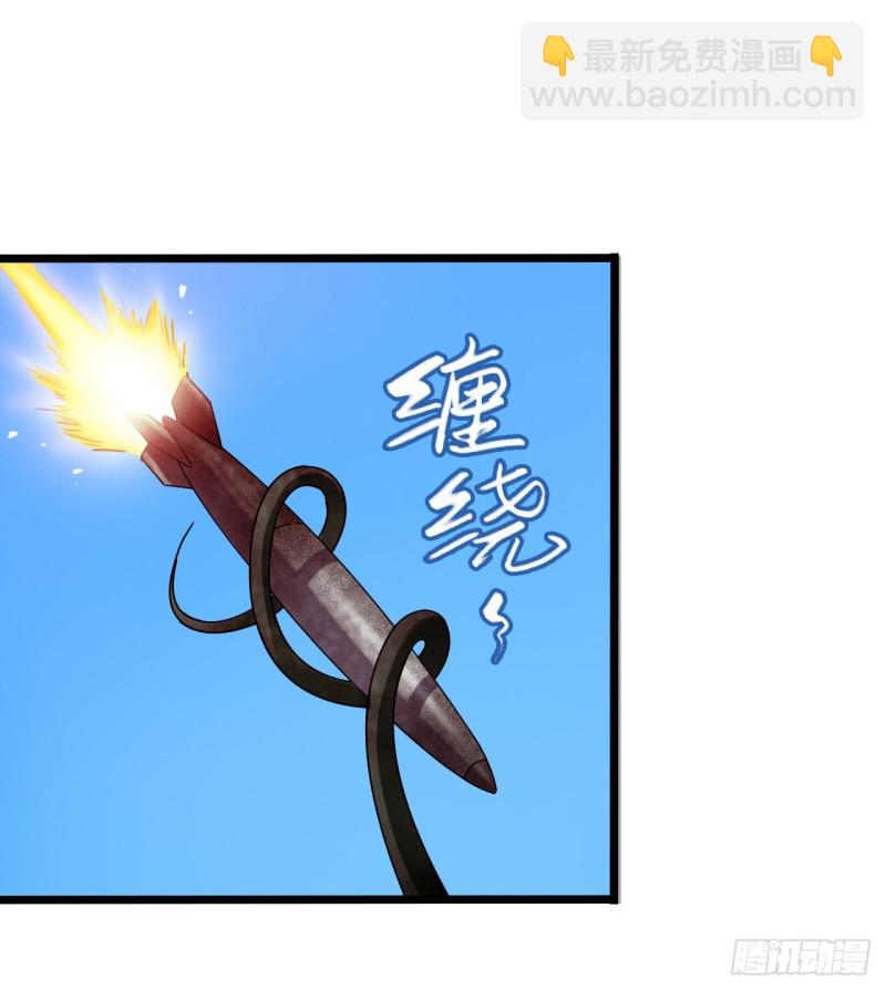 第17章 拉莱耶之门66