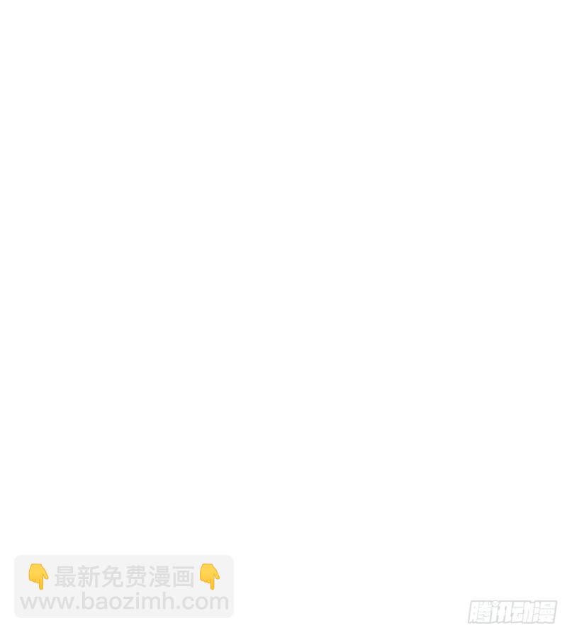 第17章 拉莱耶之门660