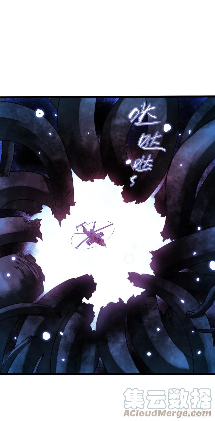 第17章 拉莱耶之门721