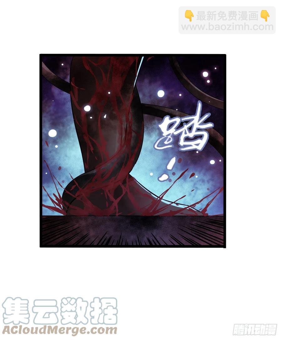 第17章 拉莱耶之门73