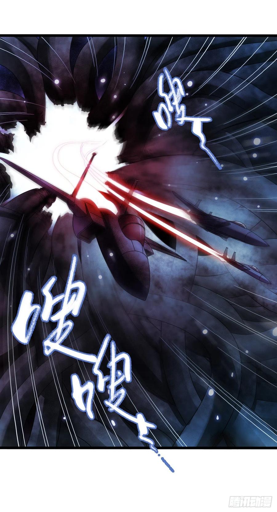 第17章 拉莱耶之门732