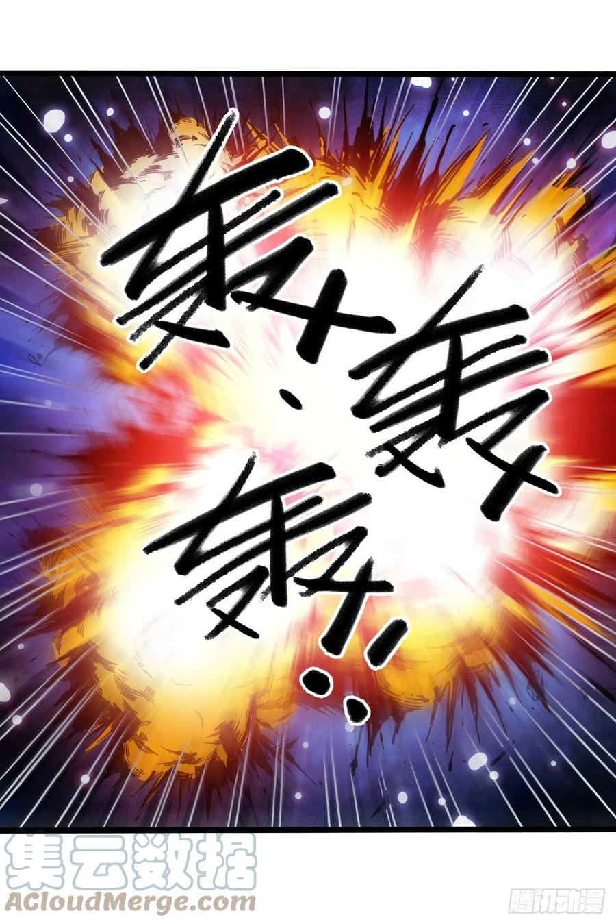 第17章 拉莱耶之门739