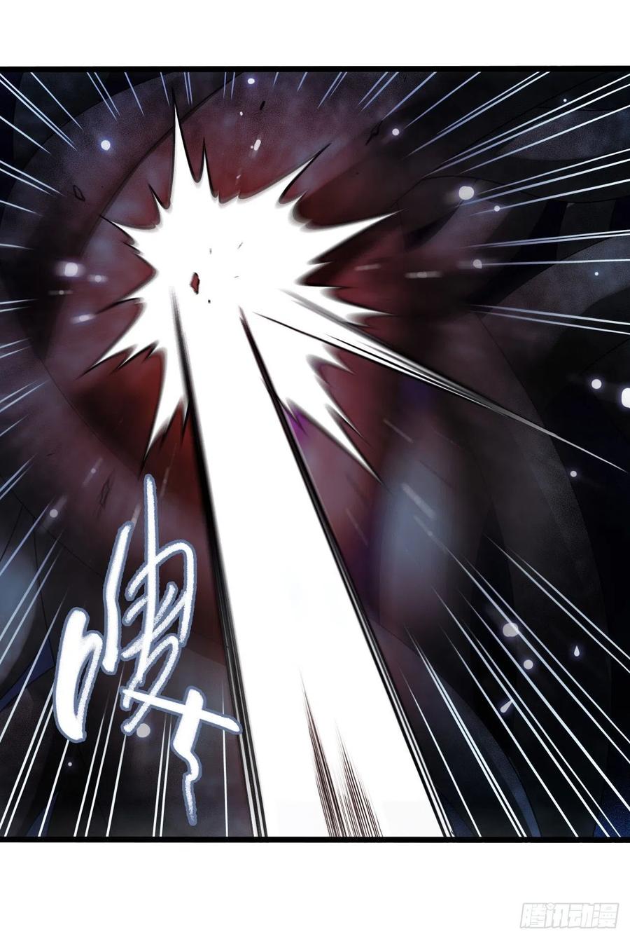 第17章 拉莱耶之门744