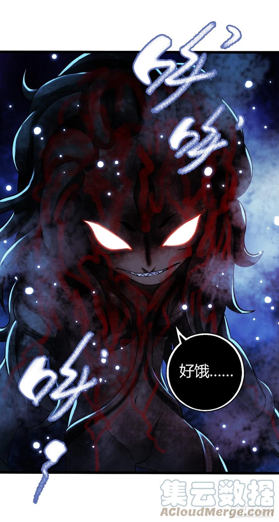 第17章 拉莱耶之门755