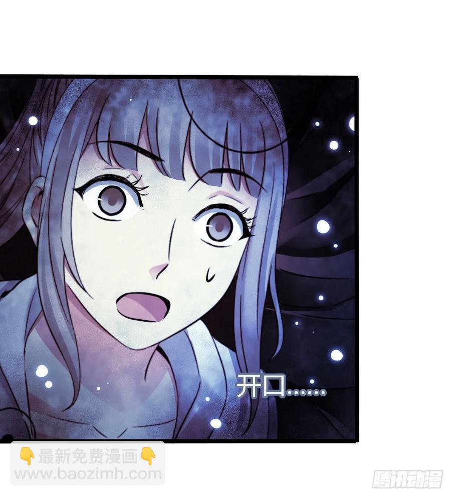 第17章 拉莱耶之门756