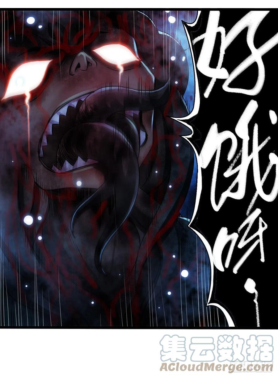 第17章 拉莱耶之门758