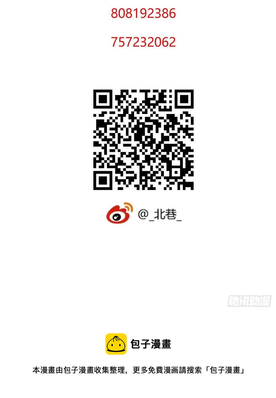 第17章 拉莱耶之门762
