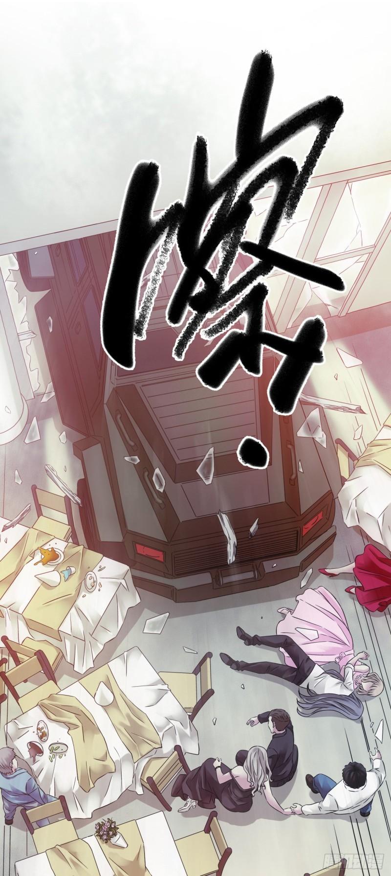 第18章 尾声49