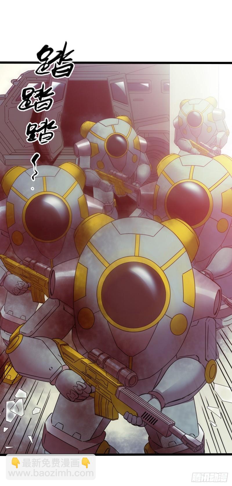 第18章 尾声55