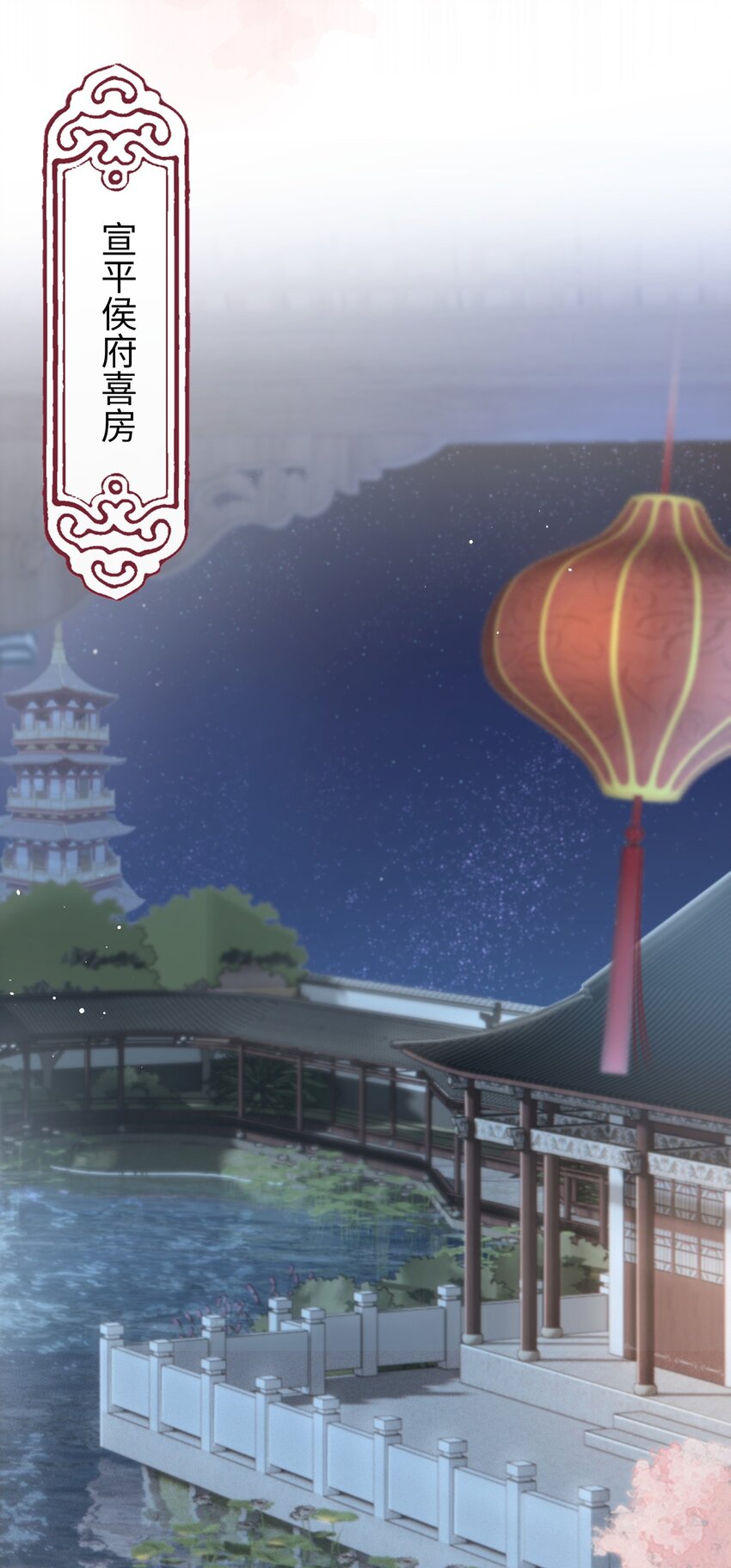 01 你可是难得的尤物啊26