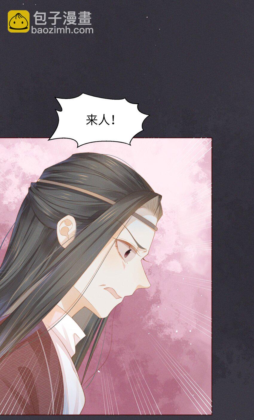 03 这个母夜叉怎么还不挂15