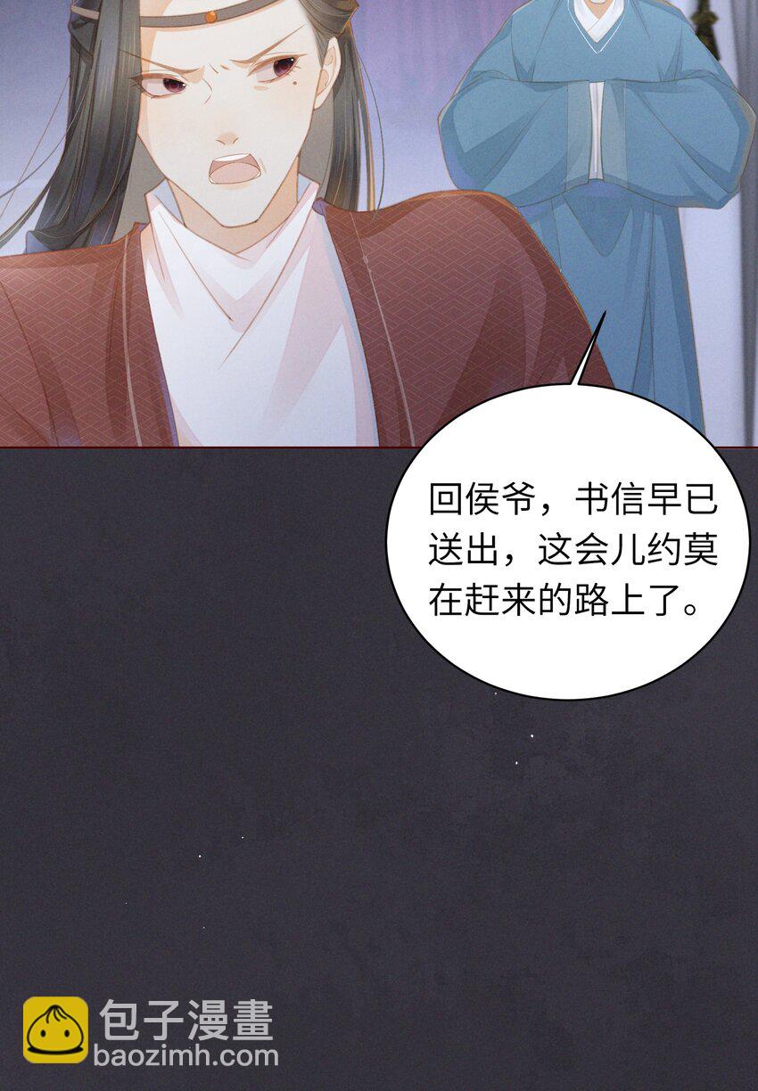 03 这个母夜叉怎么还不挂17