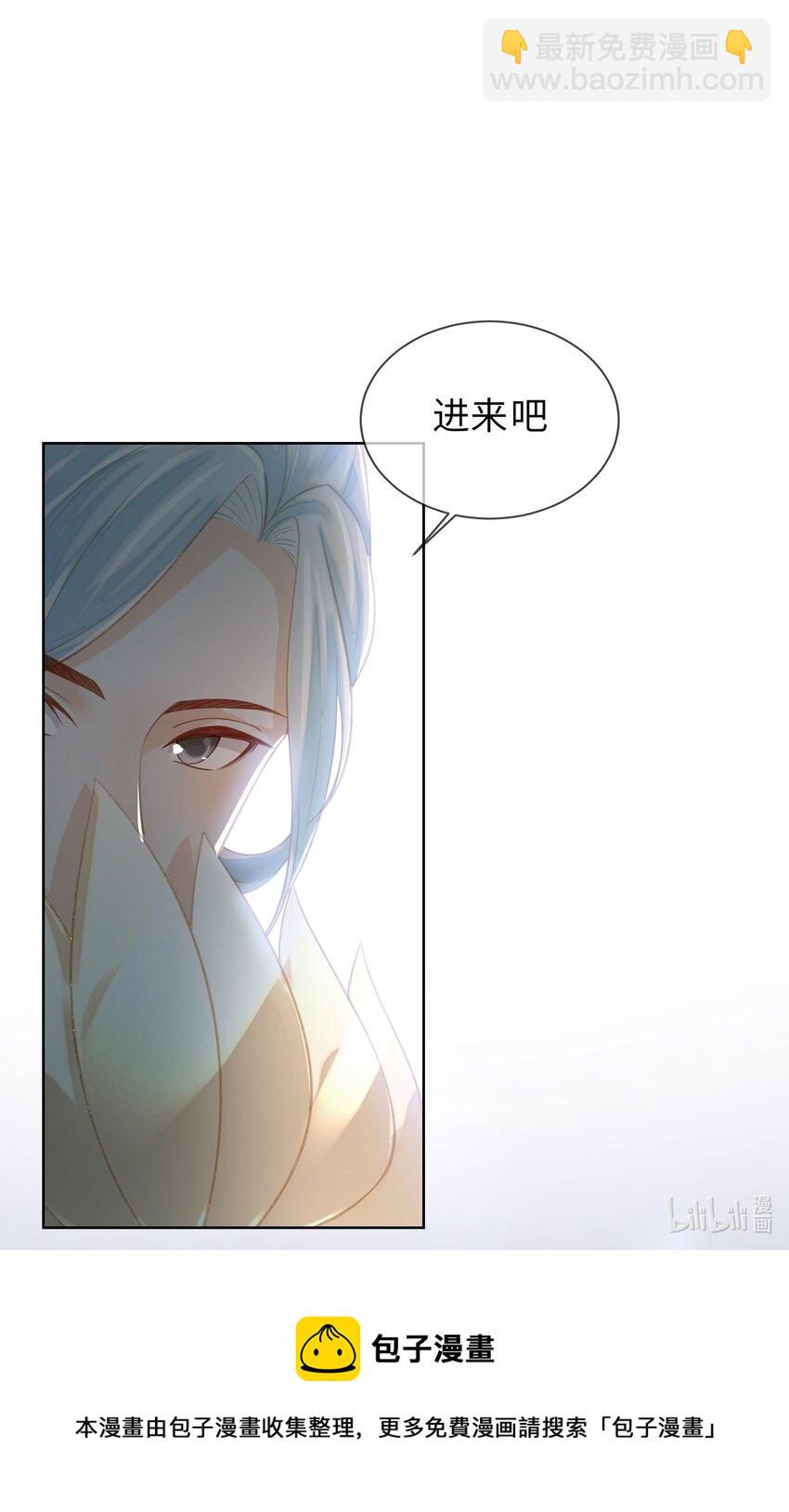 03 这个母夜叉怎么还不挂27