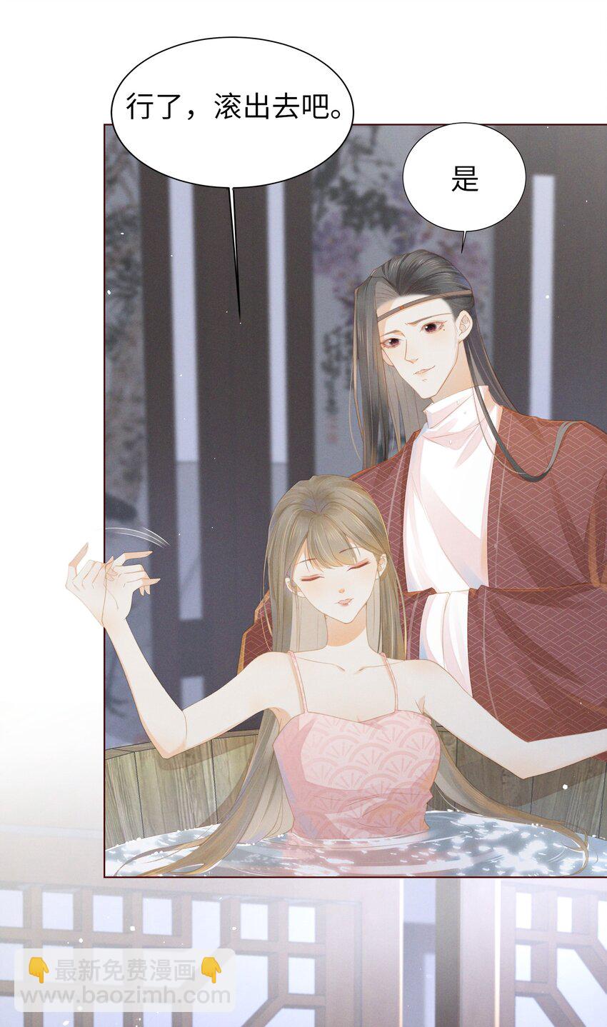 03 这个母夜叉怎么还不挂6