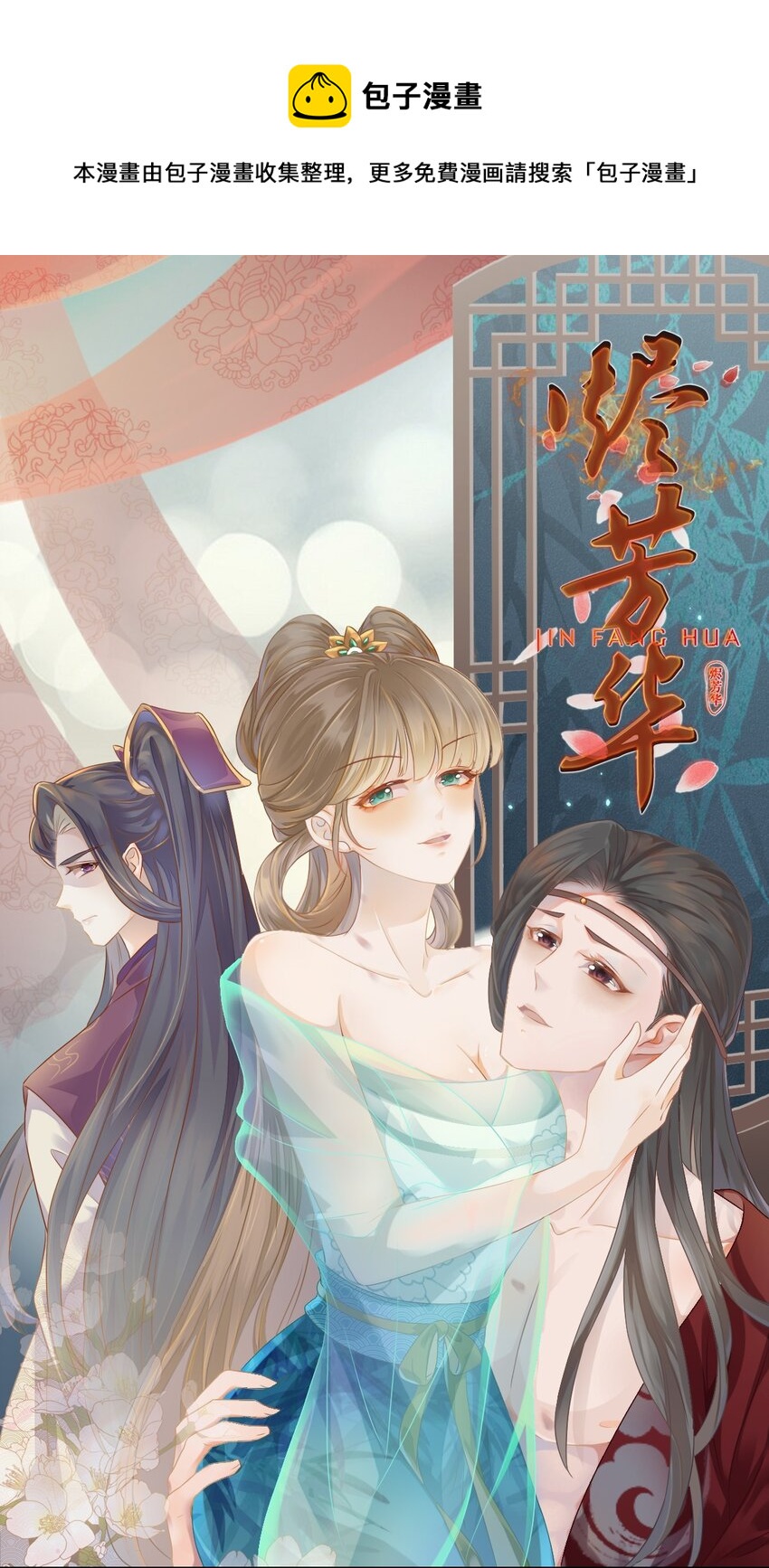 18 我不喜欢废物0