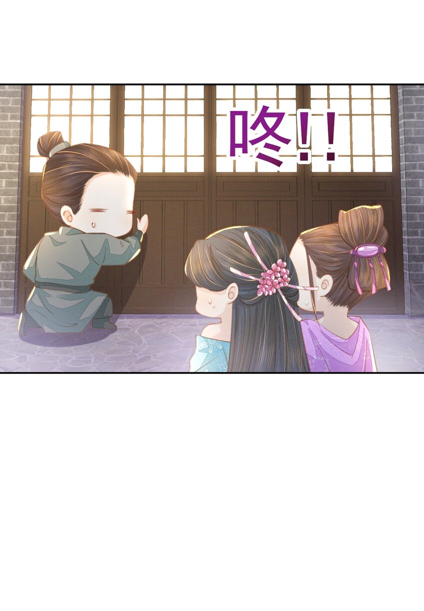 18 我不喜欢废物3