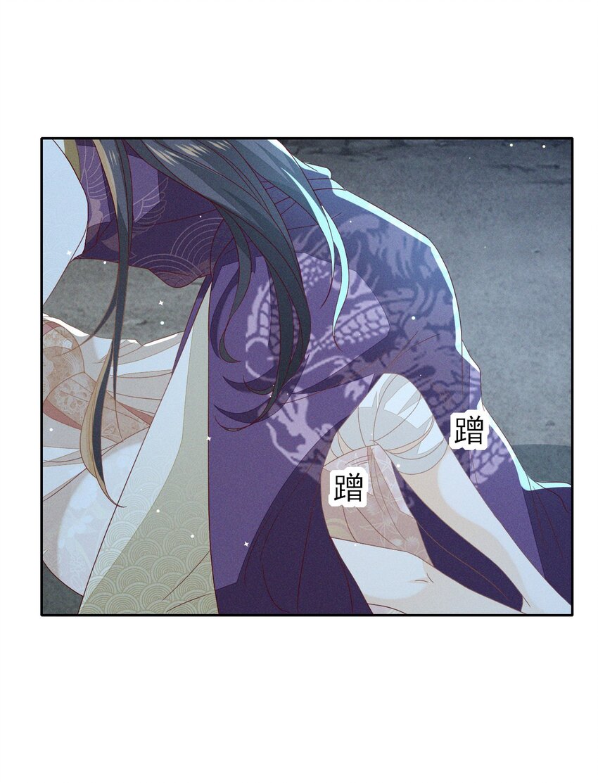 29 好痒好难受10