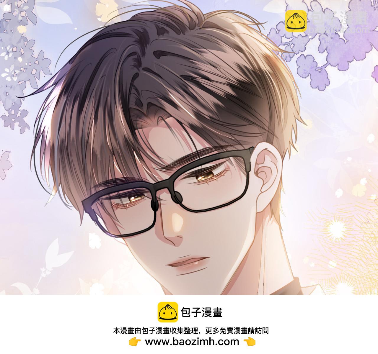 第4话 果然是我看上的男人！107