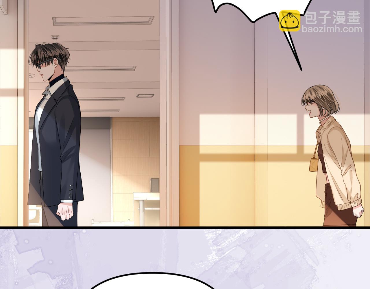 第4话 果然是我看上的男人！36