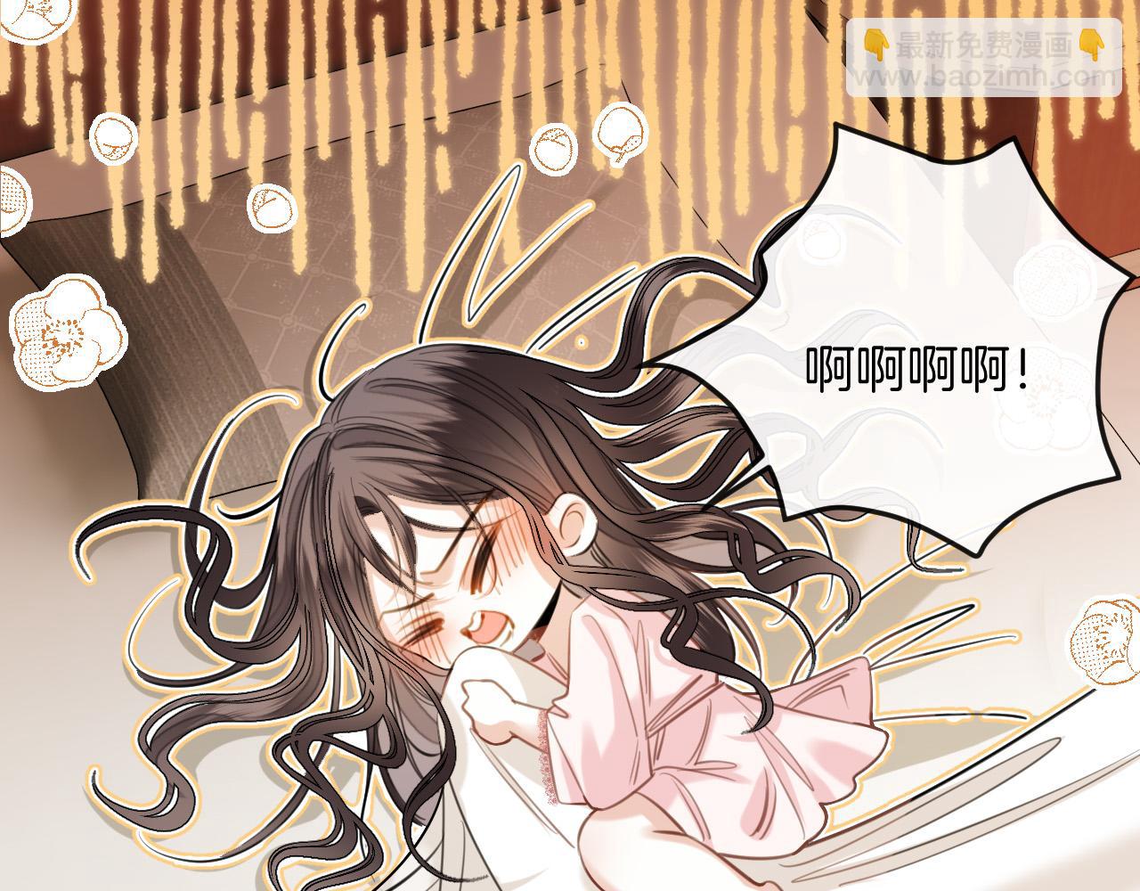 第22话 盛羡昨晚没走？13